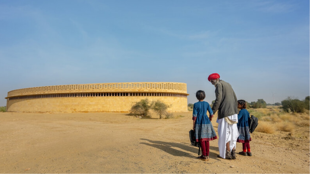 Rajkumari Ratnavati Girls’ School