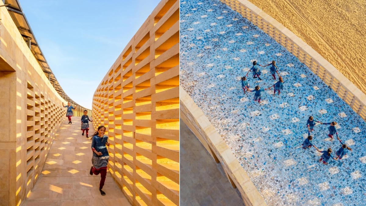 Rajkumari Ratnavati Girls’ School