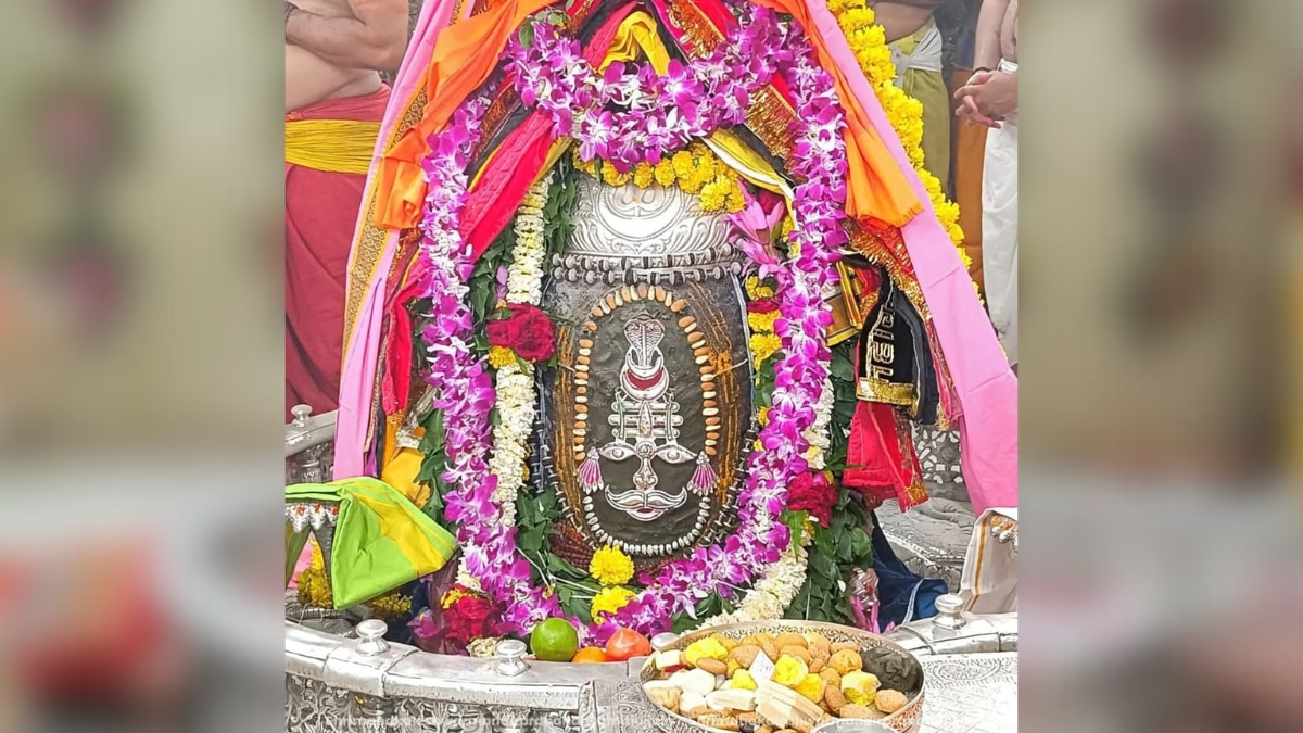 mahakal