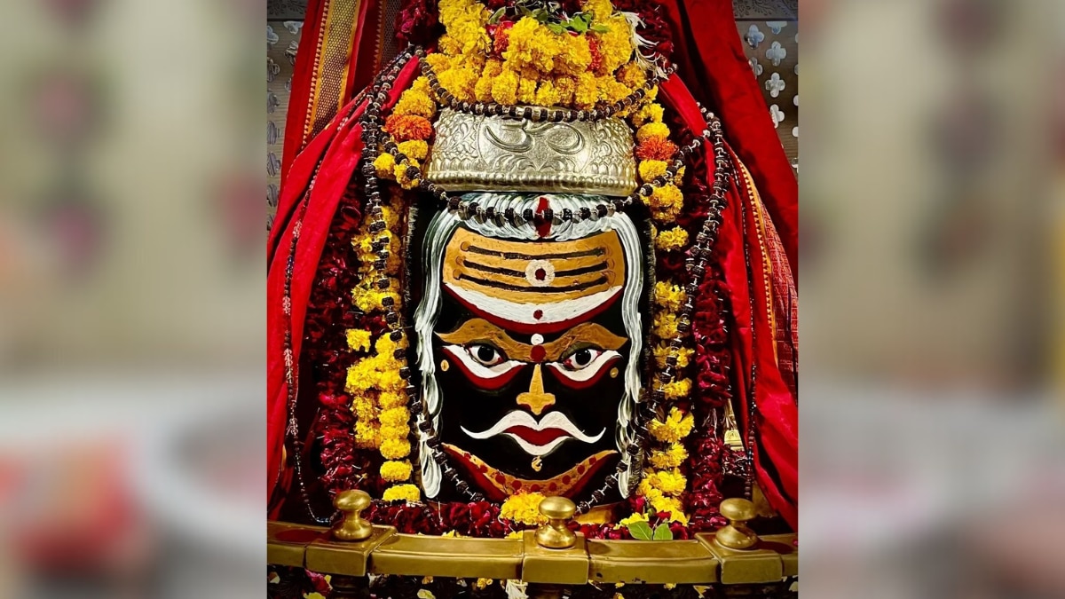 mahakal