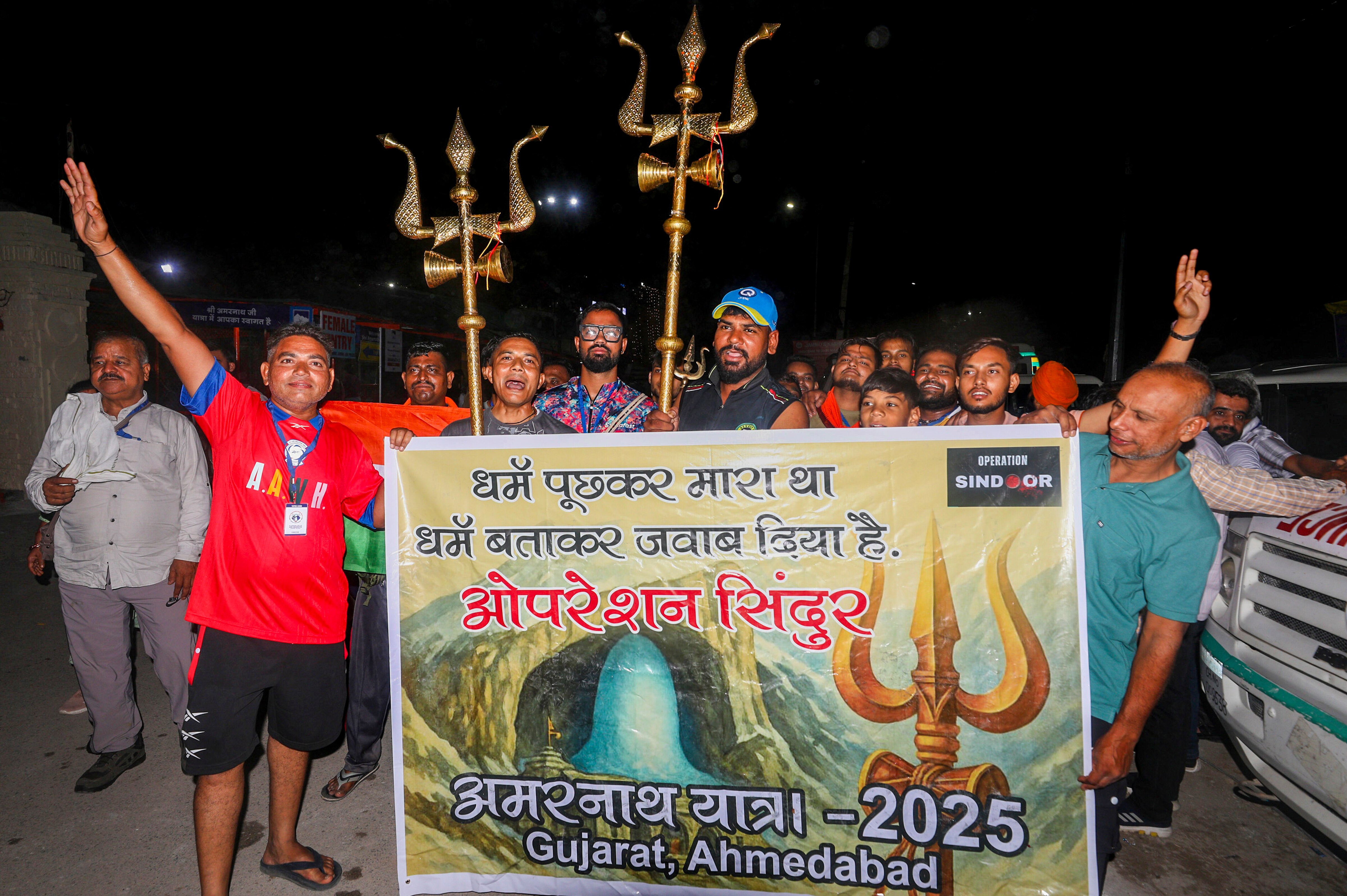 Amarnath Yatra 2025 (Photo/PTI)