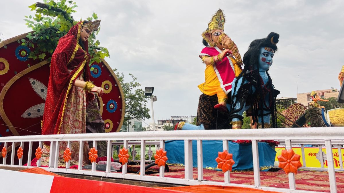 शोभायात्रा