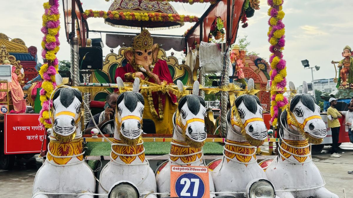 शोभायात्रा