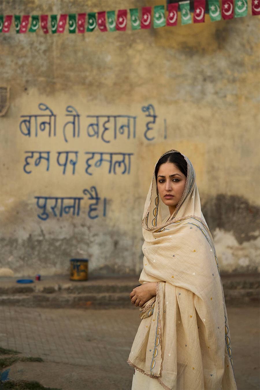 Haq box office Day 4