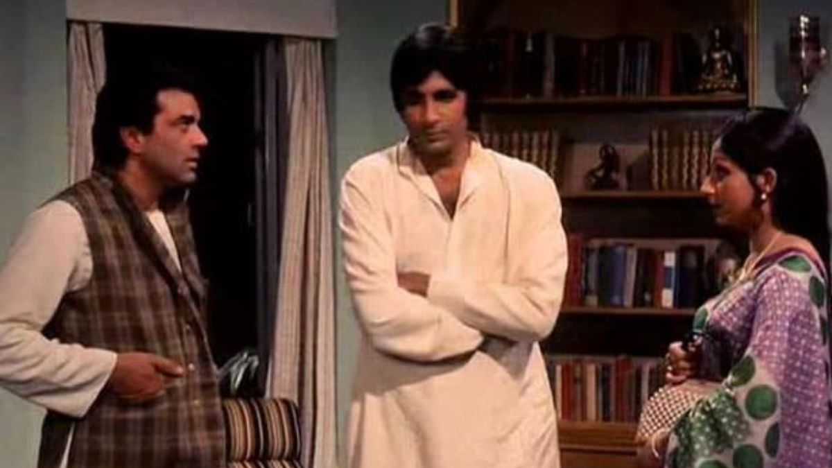 चुपके चुपके 