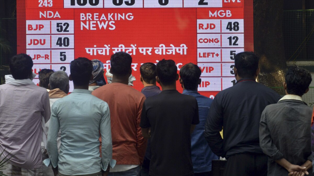 Bihar Election Results