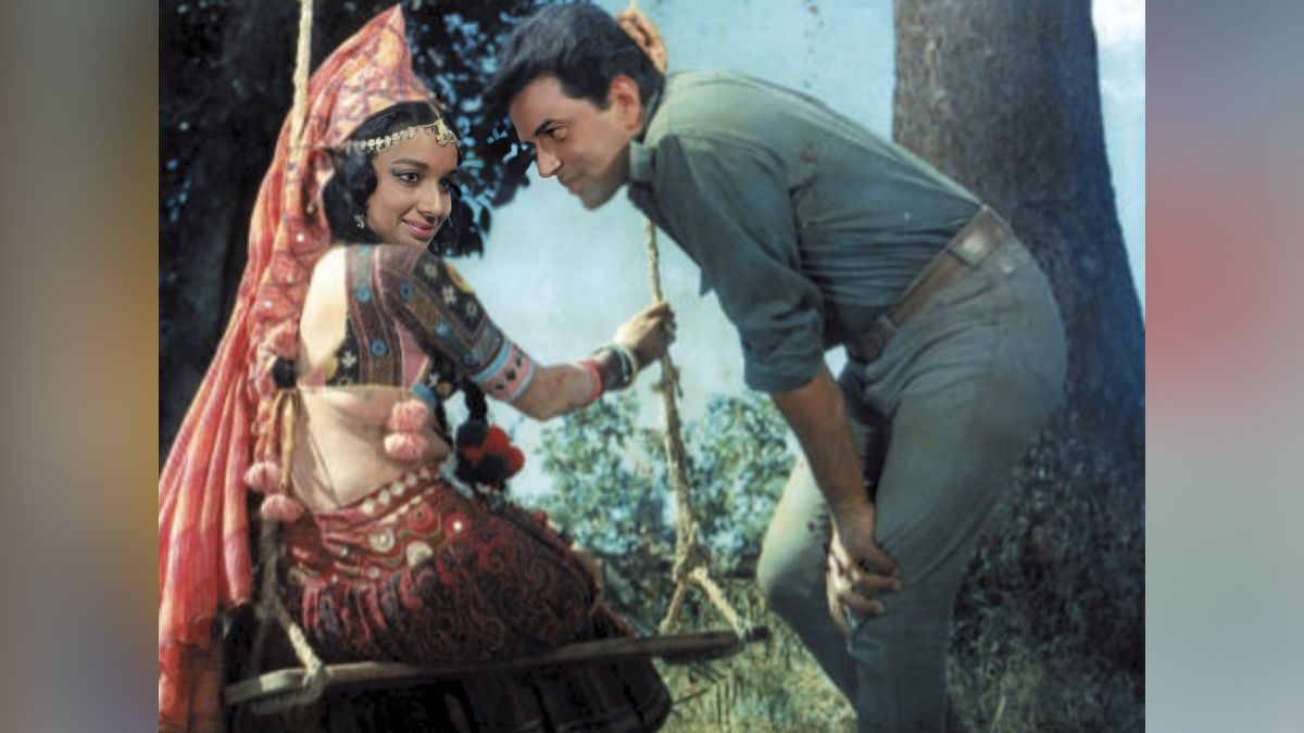 मेरा गांव मेरा देश 