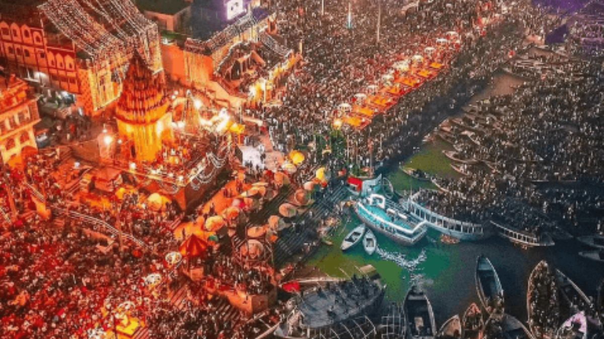 देव दिवाली 