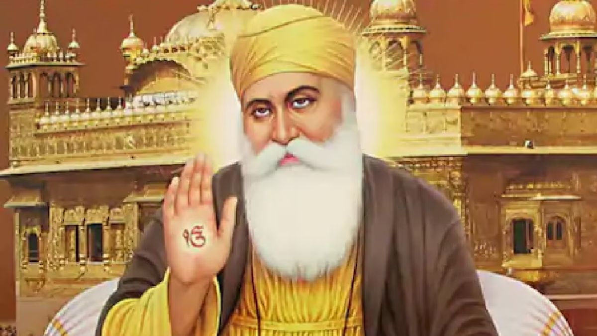 गुरु नानक देव 