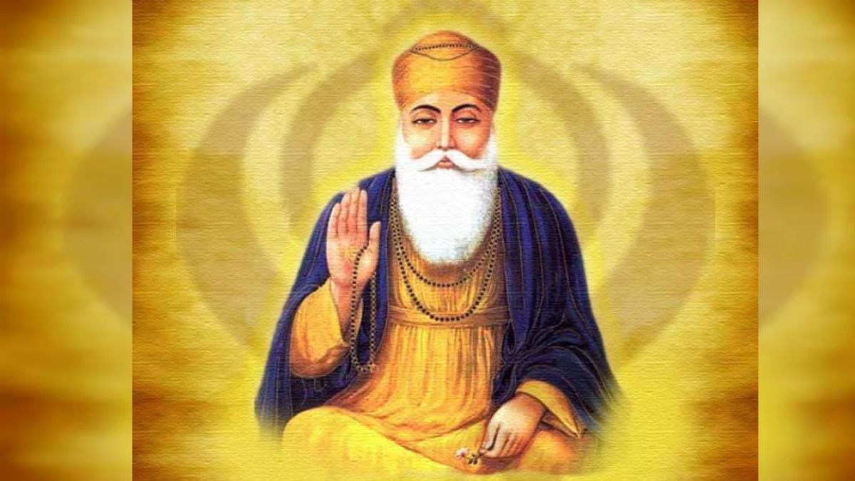 गुरु नानक देव जी के सिद्धांत