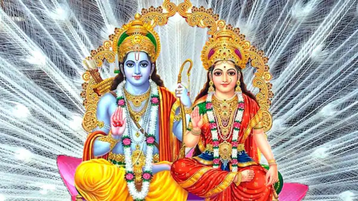 विवाह पंचमी 