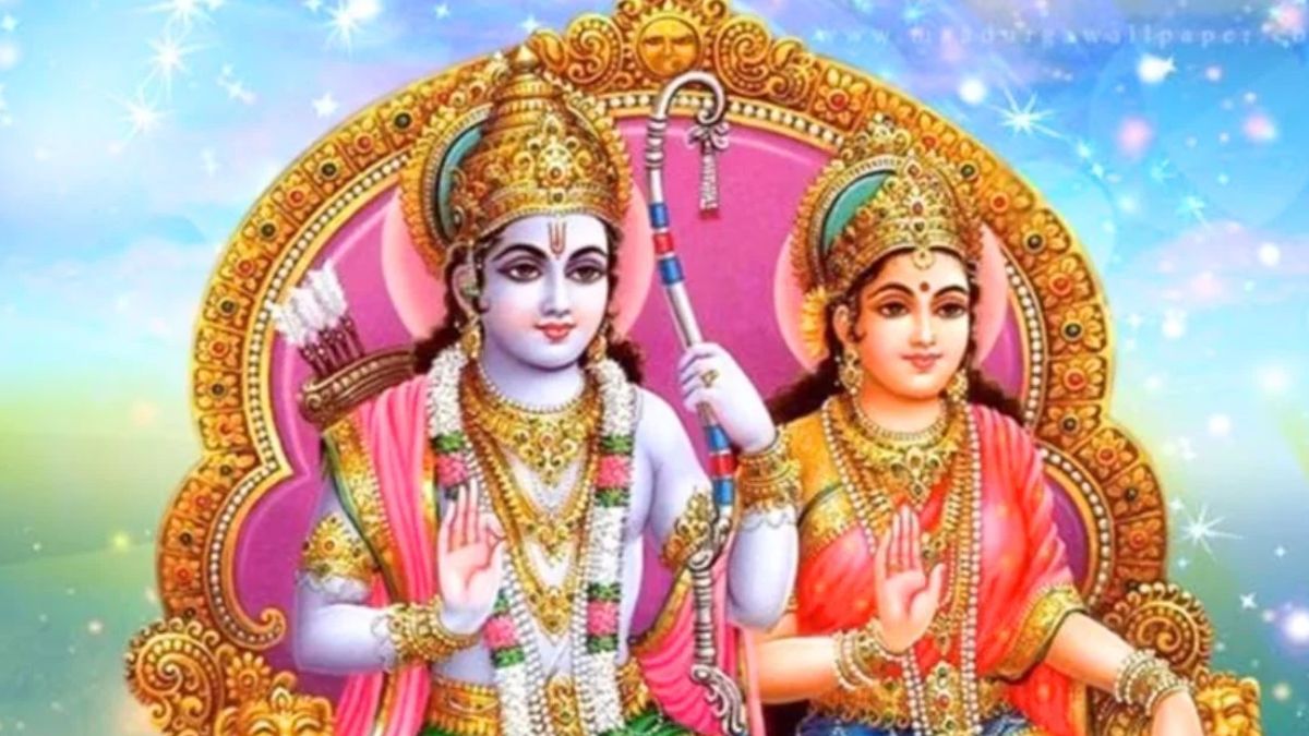 विवाह पंचमी 