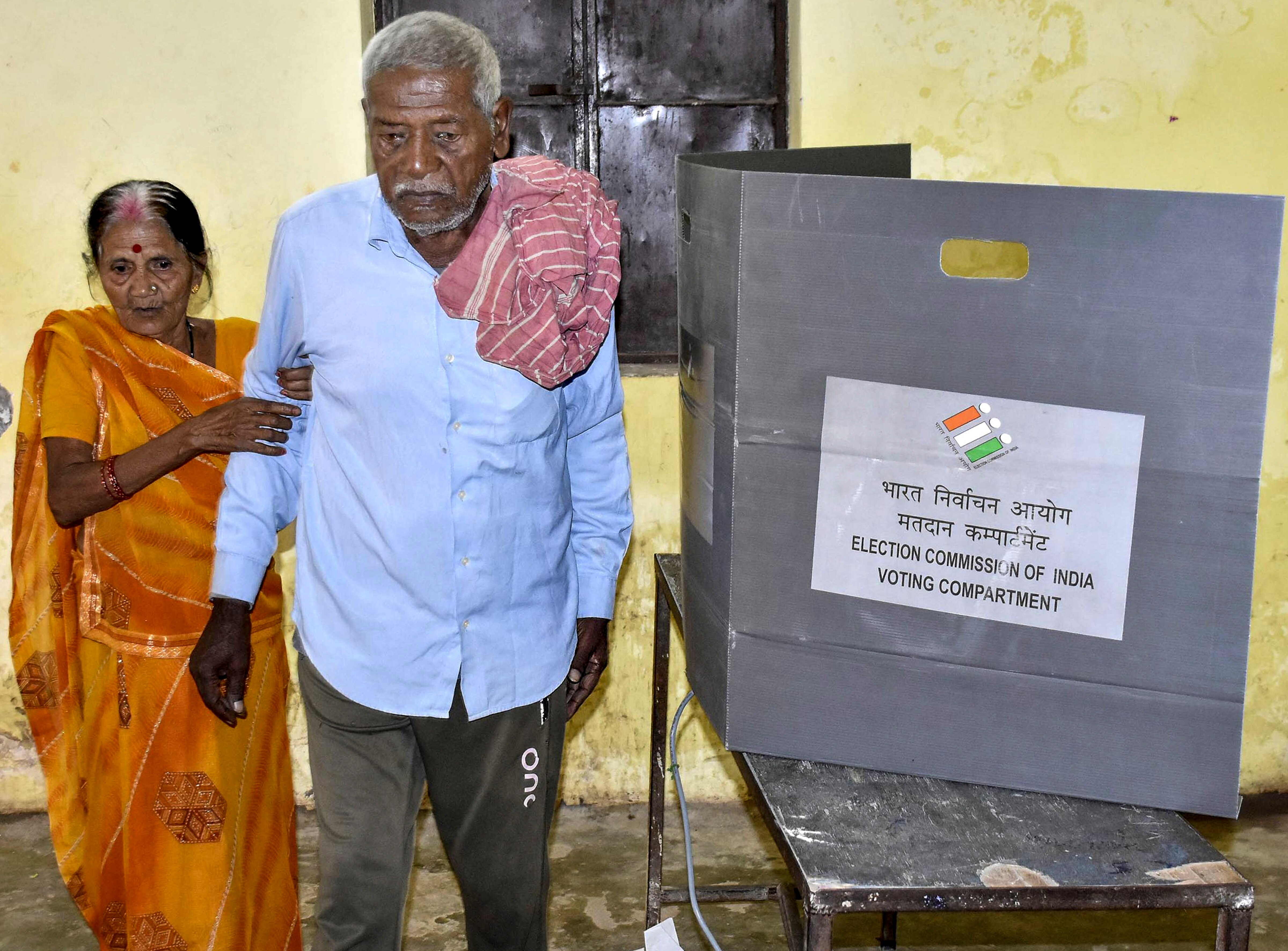 Bihar Election (Photo/PTI)