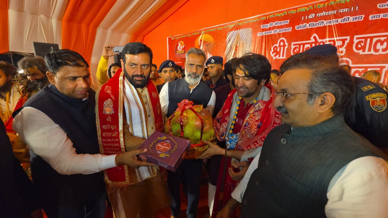 Sanatan Hindu Ekta Padyatra (Photo: X/@bageshwardham)