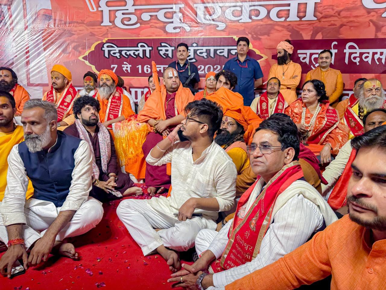 Sanatan Hindu Ekta Padyatra (Photo: X/@bageshwardham)