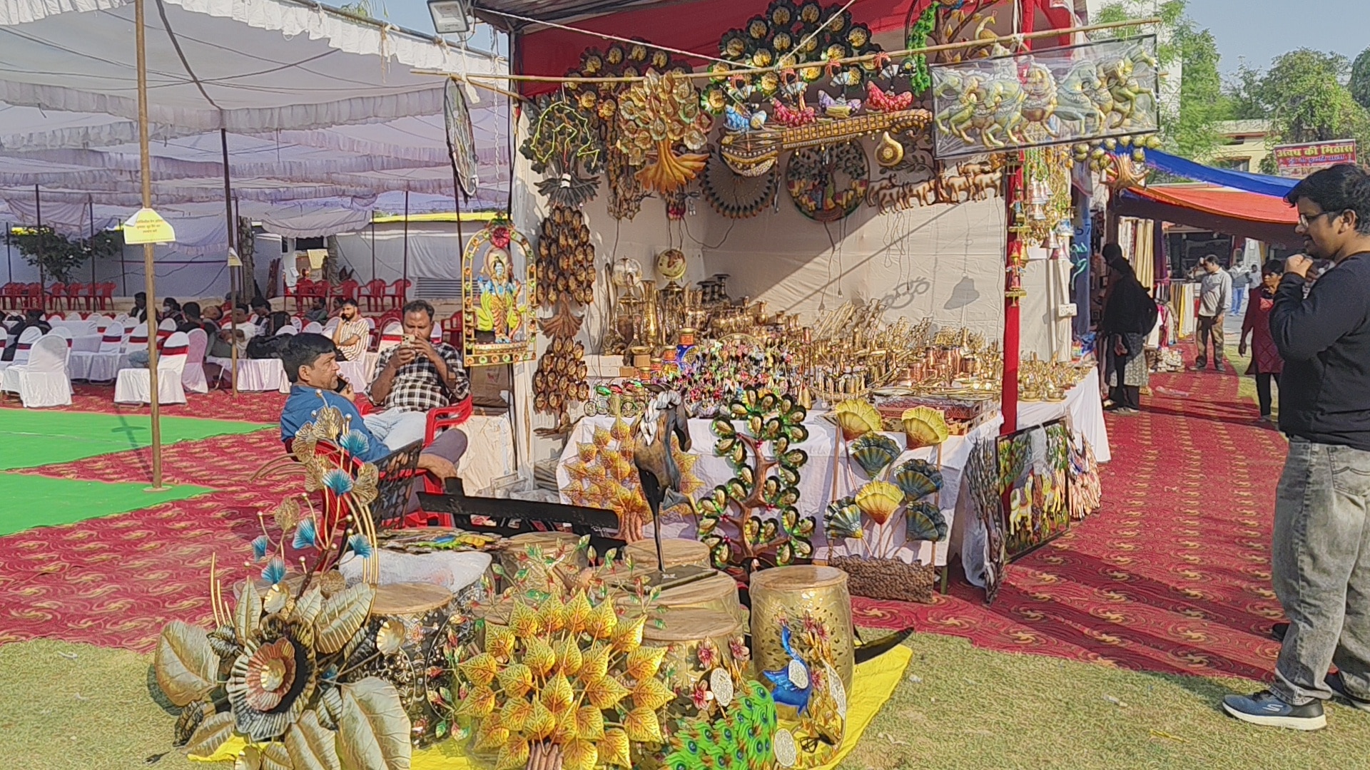 Prayagraj Shilp Mela