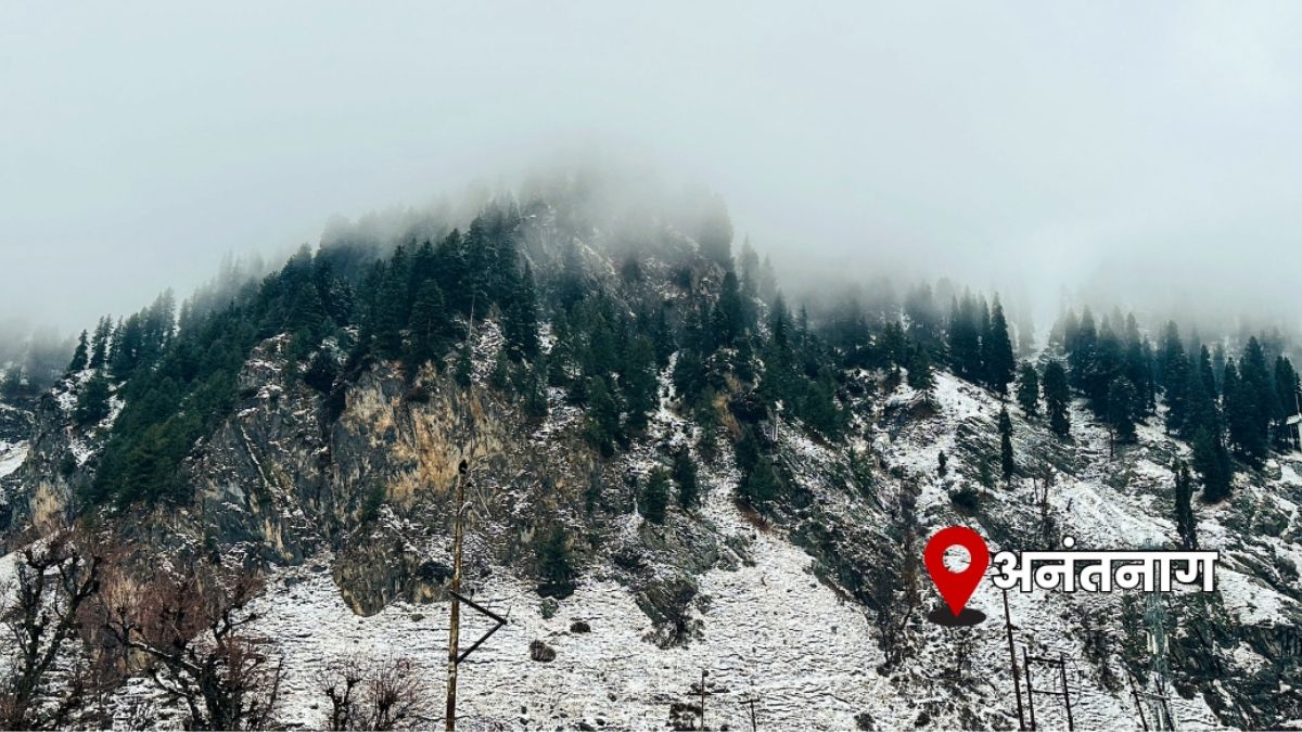 कश्मीर में पहली बर्फबारी