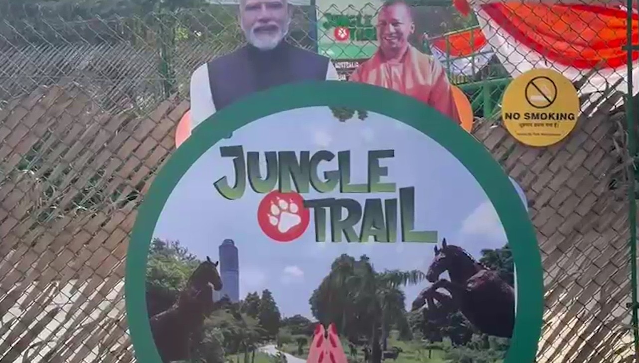 NOIDA JUNGLE TRAIL