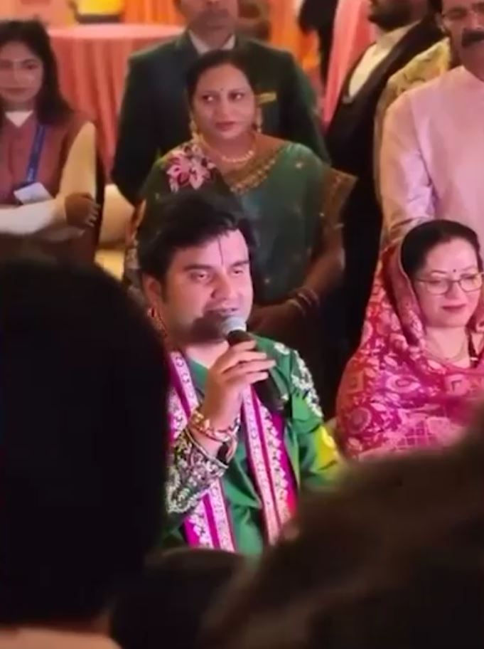 Indresh Upadhyay Wedding