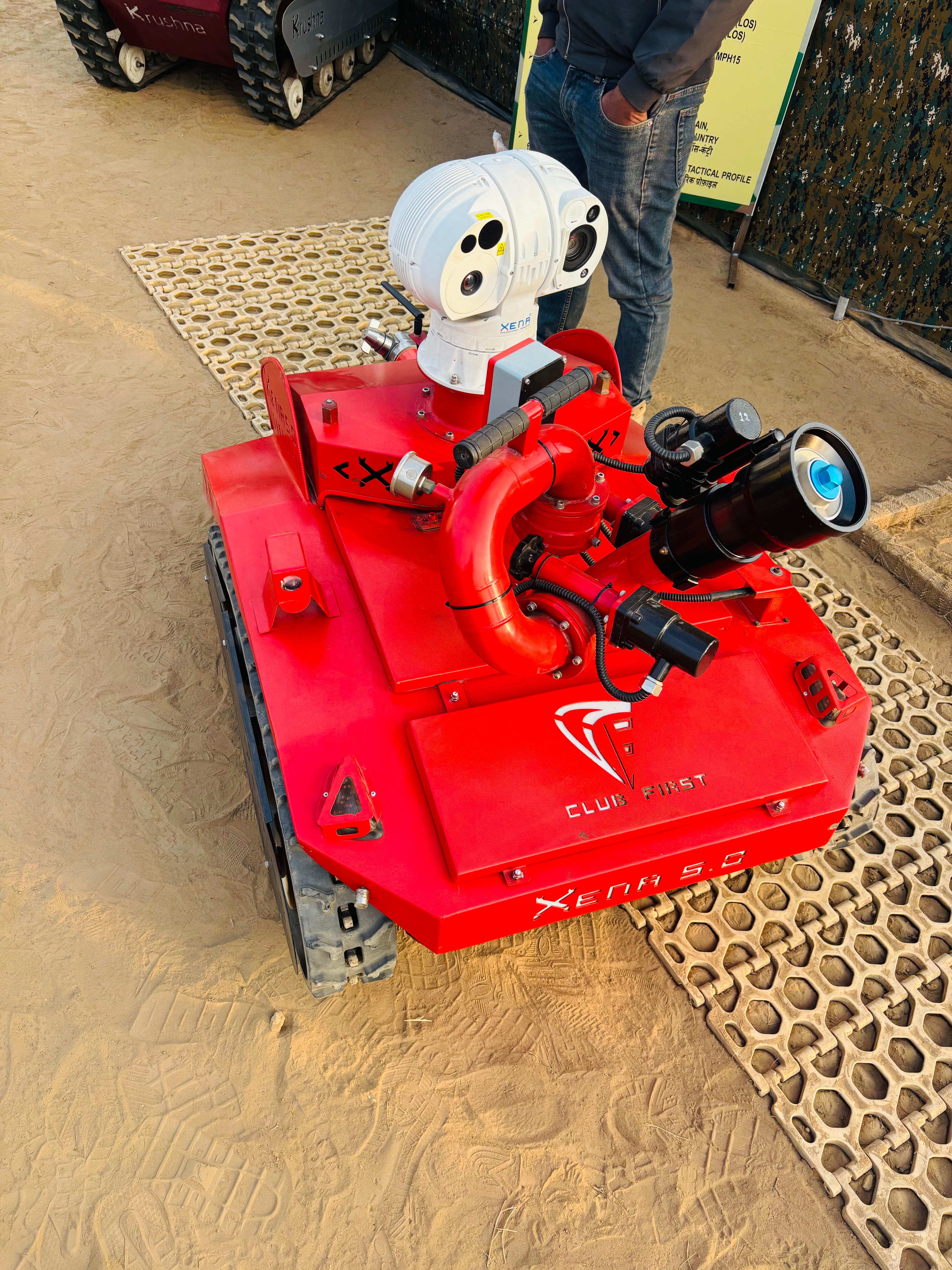 एयर डिफेंस ताकत भी यहां पूरी मजबूती के साथ मौजूद है