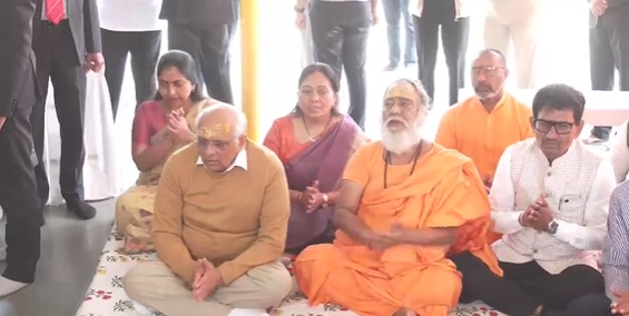 चलाई गई स्पेशल ट्रेन