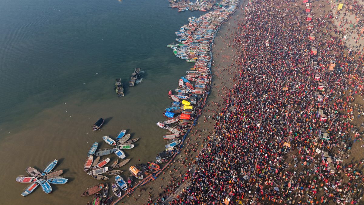 संगम घाट 