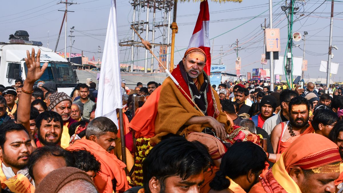 शंकराचार्य स्वामी अविमुक्तेश्वरानंद सरस्वती 