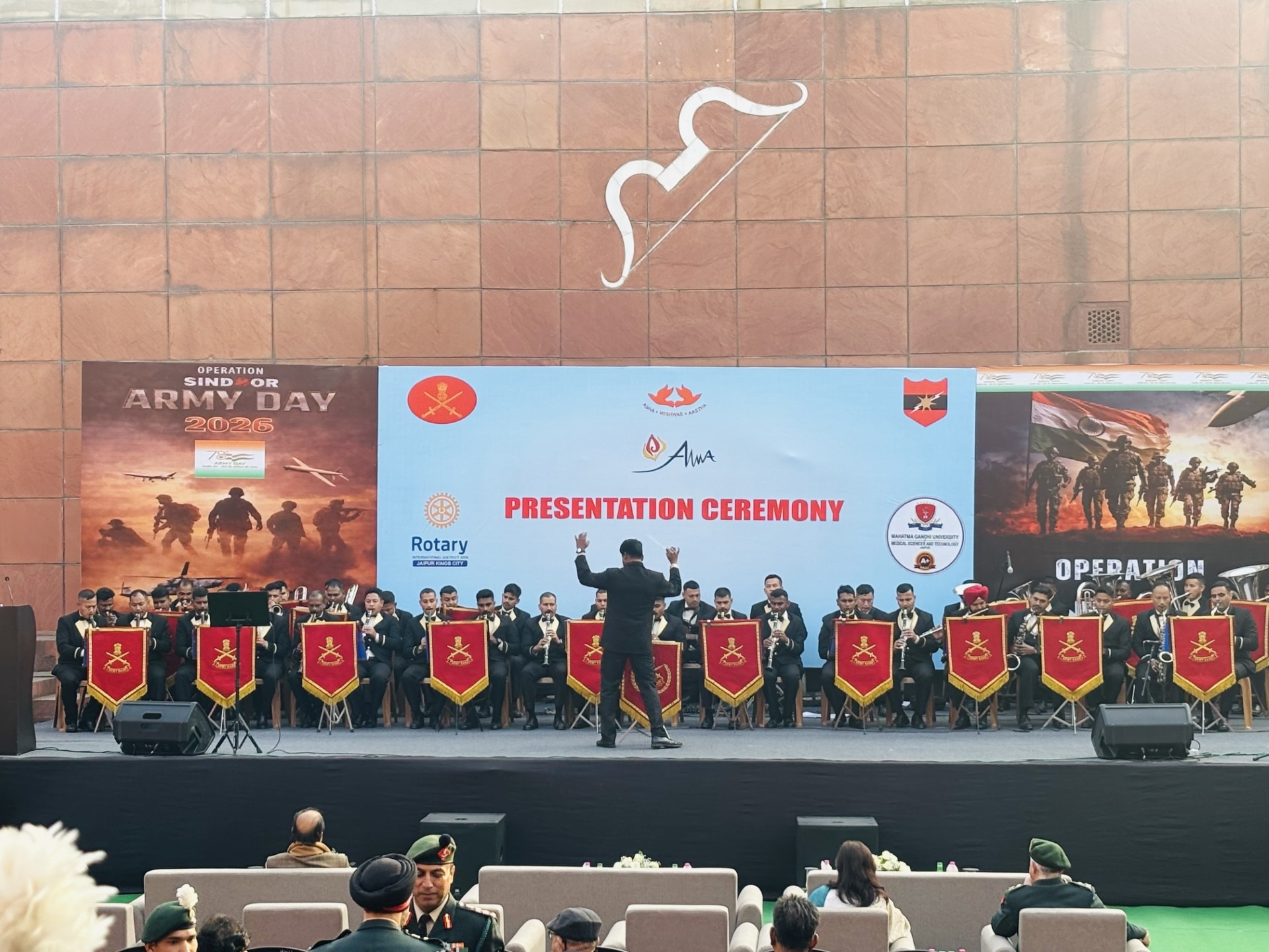 जवाहर कला केन्द्र में भारतीय सेना का कार्यक्रम