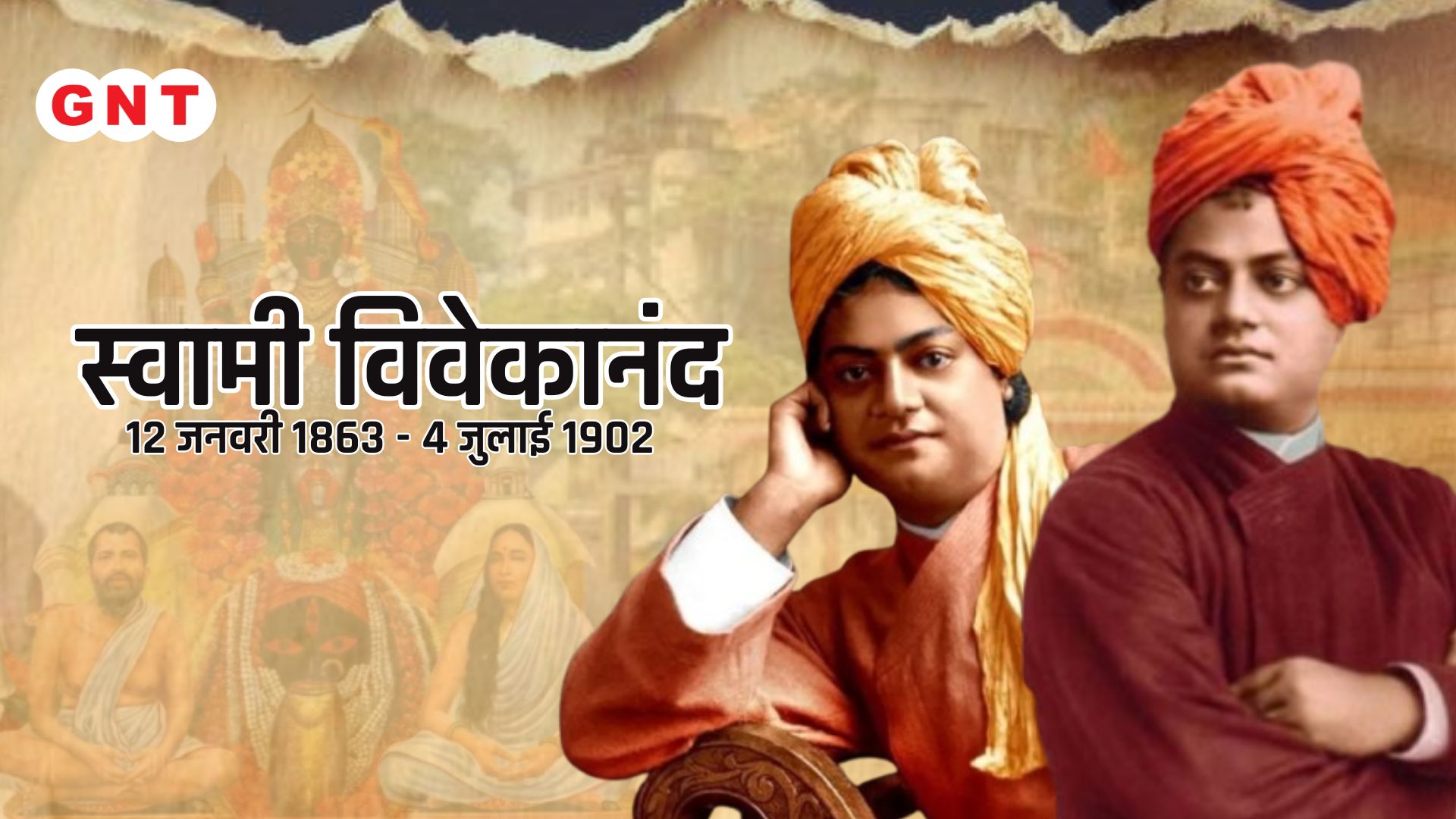  स्त्री का सम्मान होता है वही घर स्वर्ग होता है