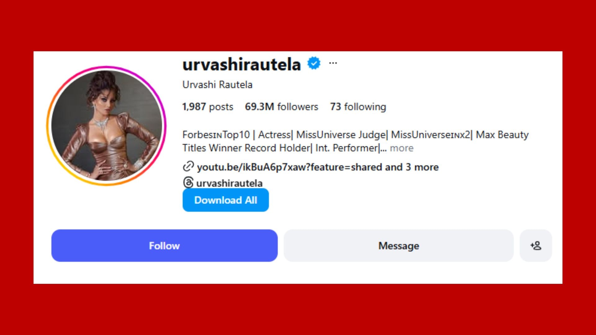 उर्वशी रौतेला