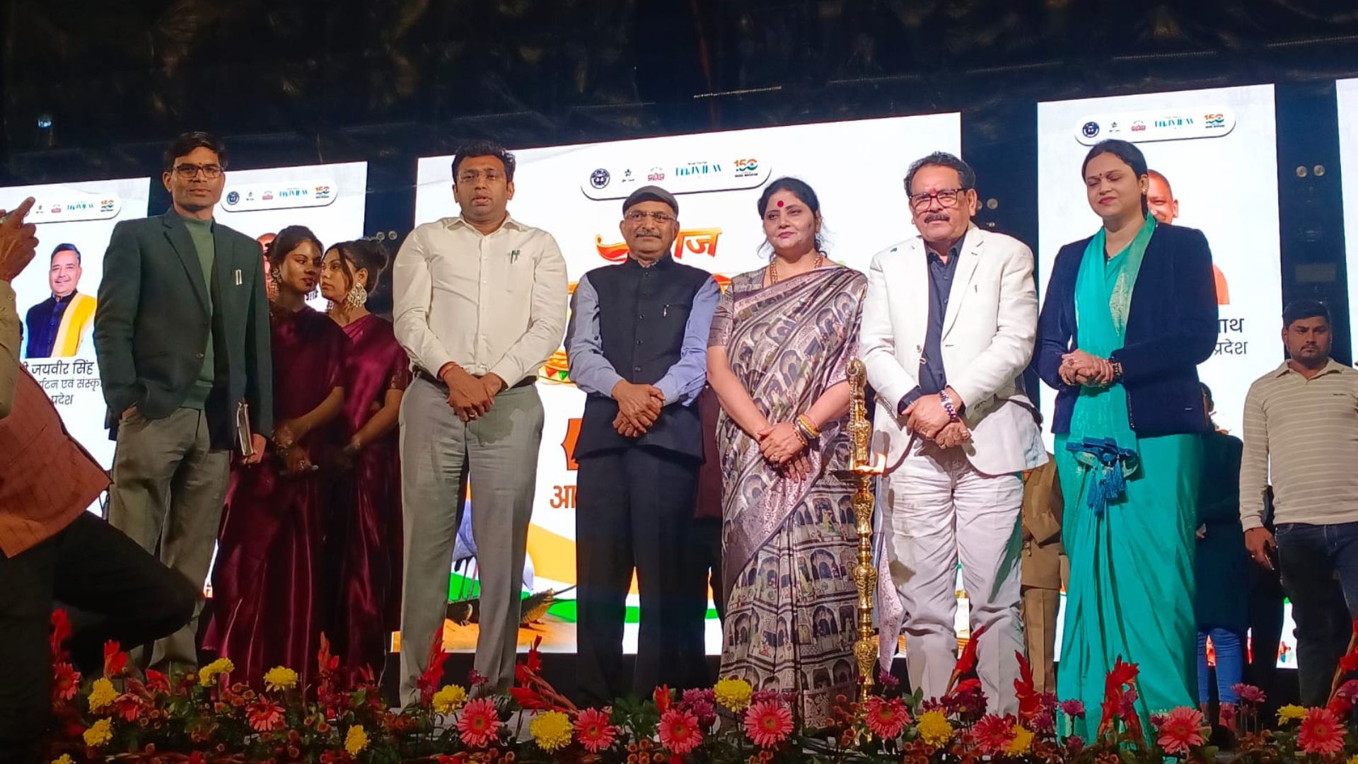 महोत्सव की थीम 'वंदे मातरम, परंपरा एवं राष्ट्र का गौरव' रखी गई है