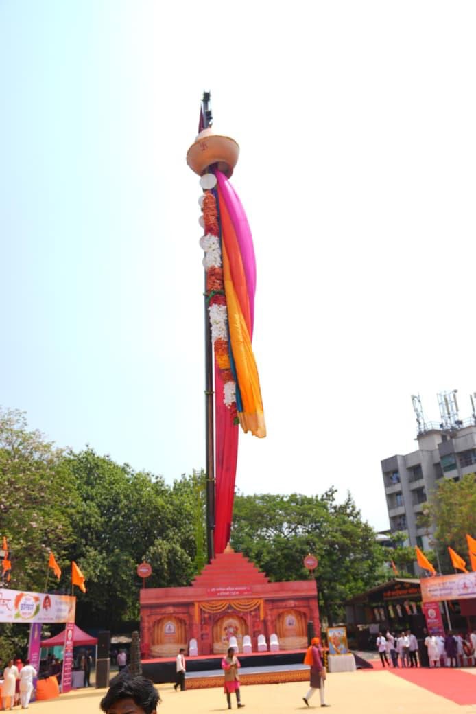 Gudi Padwa
