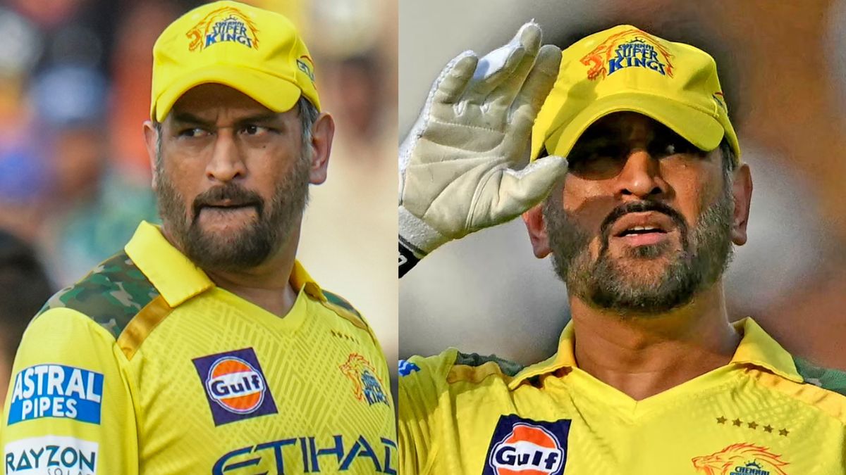 महेंद्र सिंह धोनी 