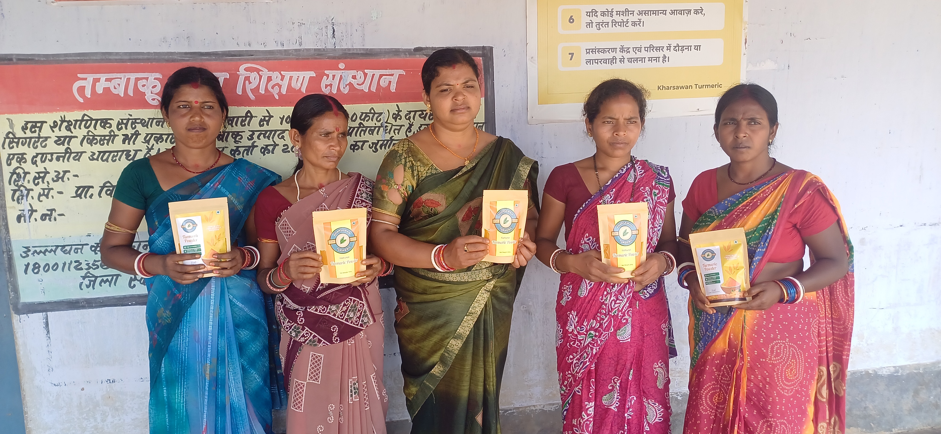 ऑनलाइन बिक्री की योजना है, लेकिन सीमित दायरा बन रहा बाधा