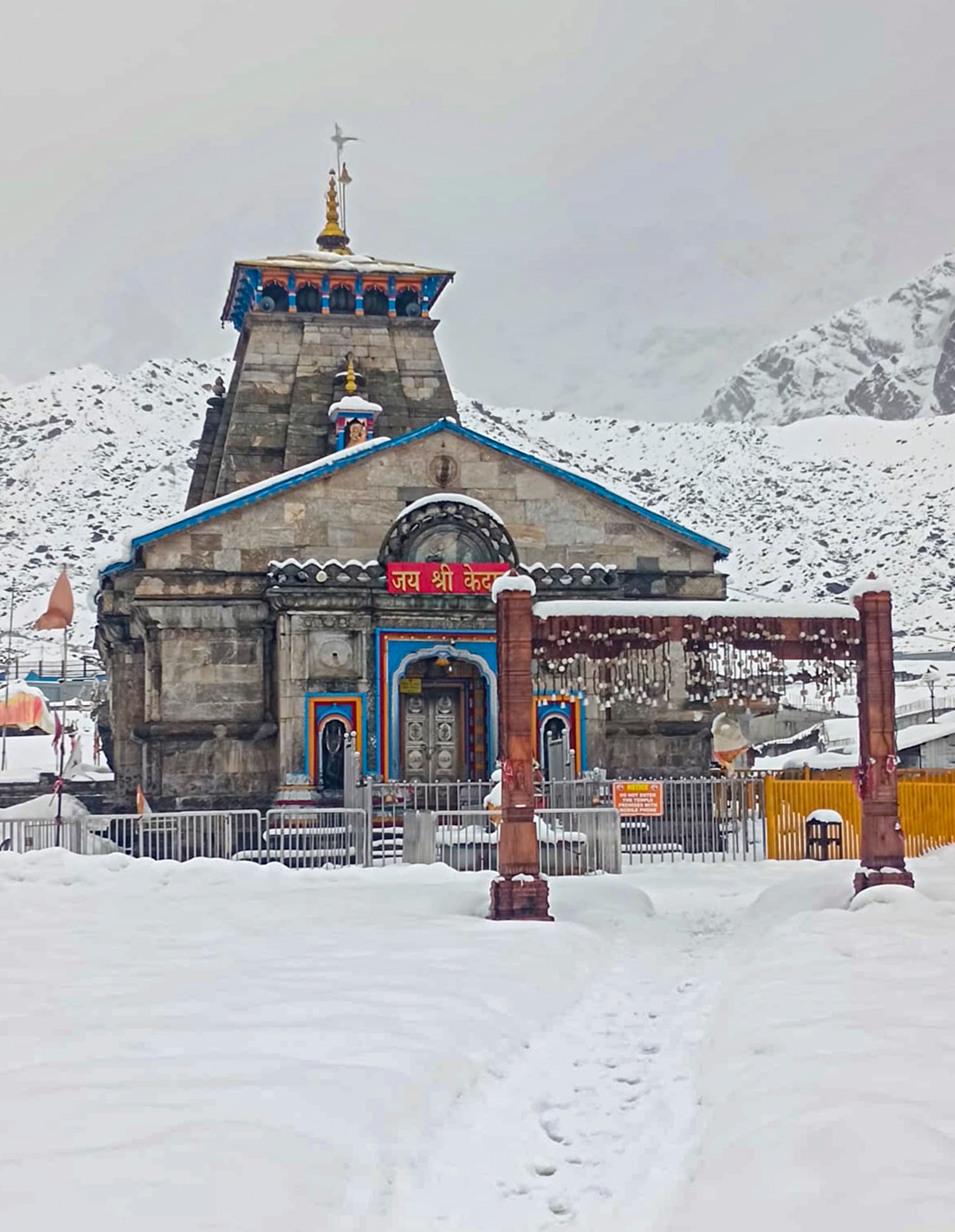 Himachal Pradesh weather