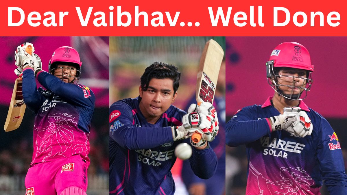 वैभव सूर्यवंशी 