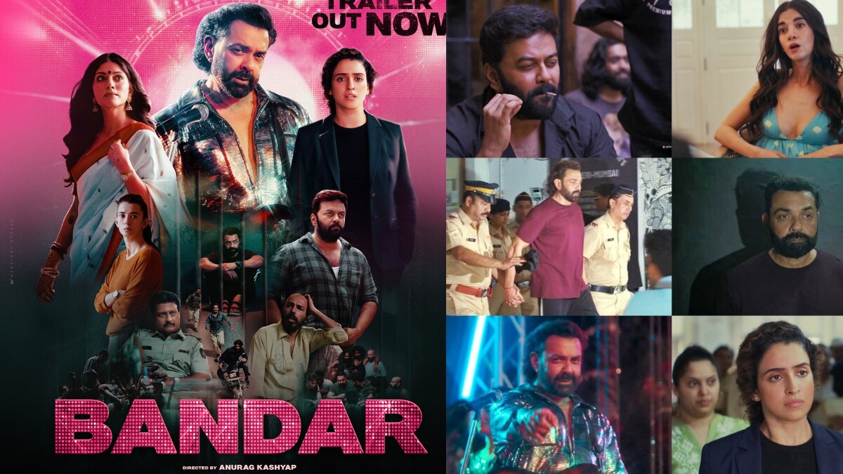 Bandar