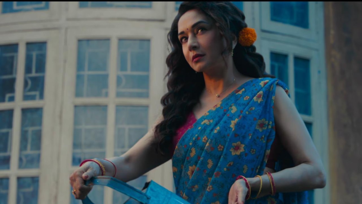 Maa Behen 
