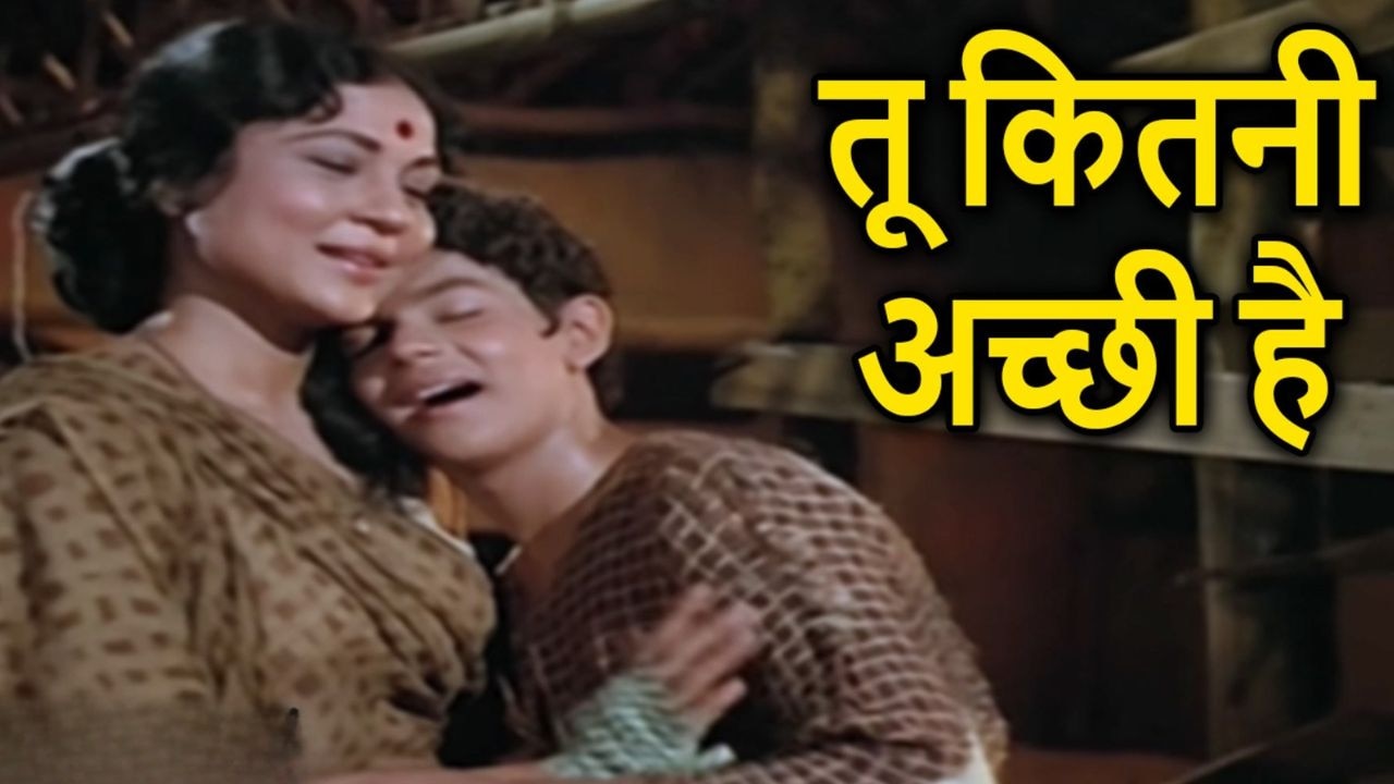 Mother's day 2026