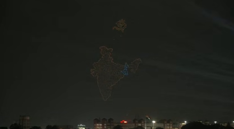 रेड रोड पर हुआ योग दिवस का मुख्य आयोजन