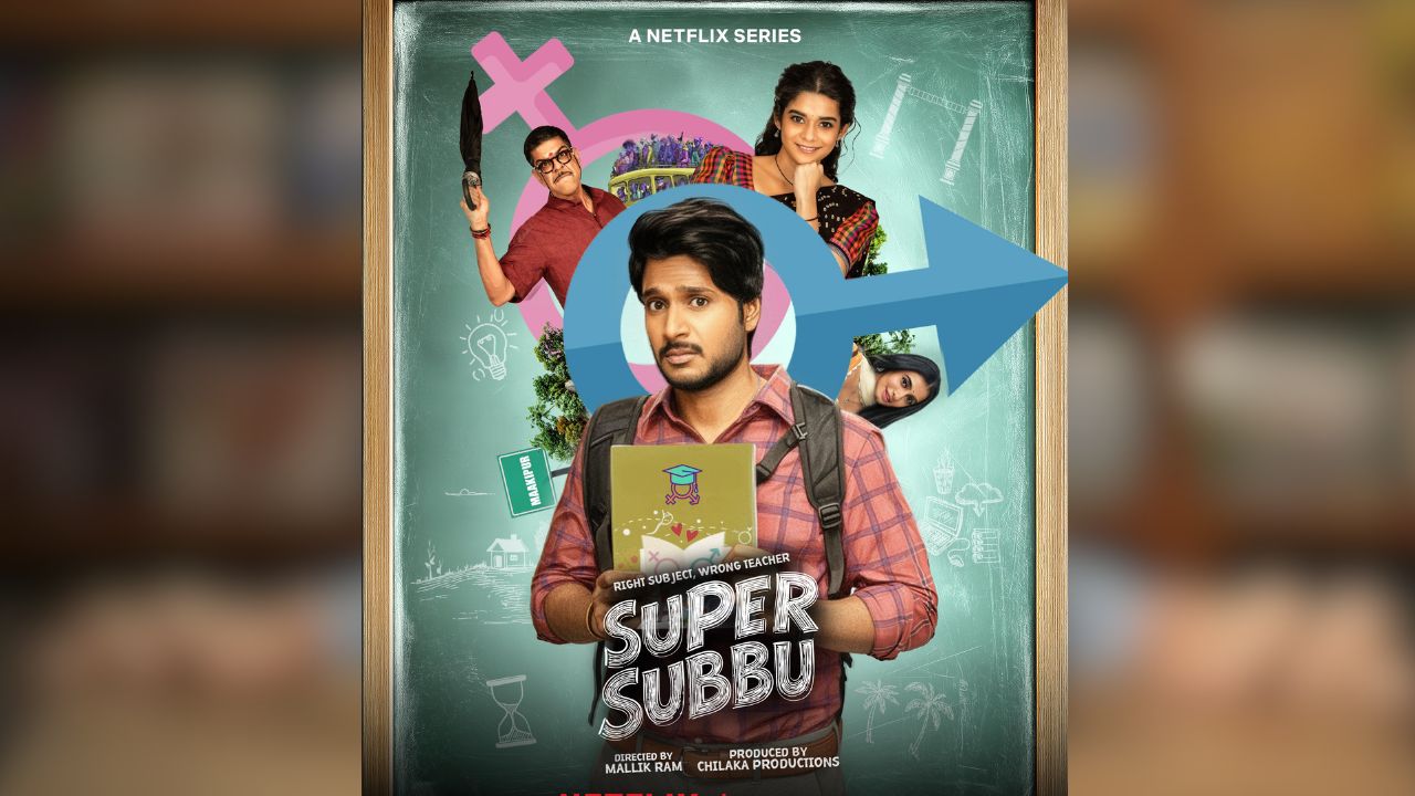 Super Subbu