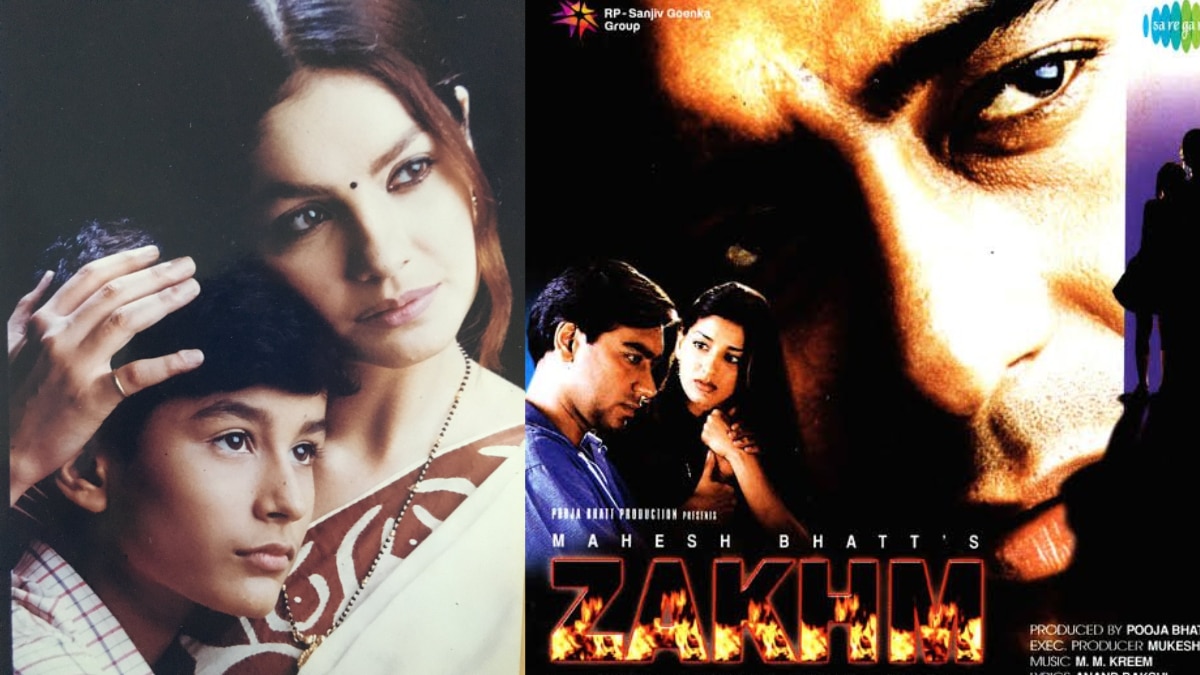 जख्म (1998)