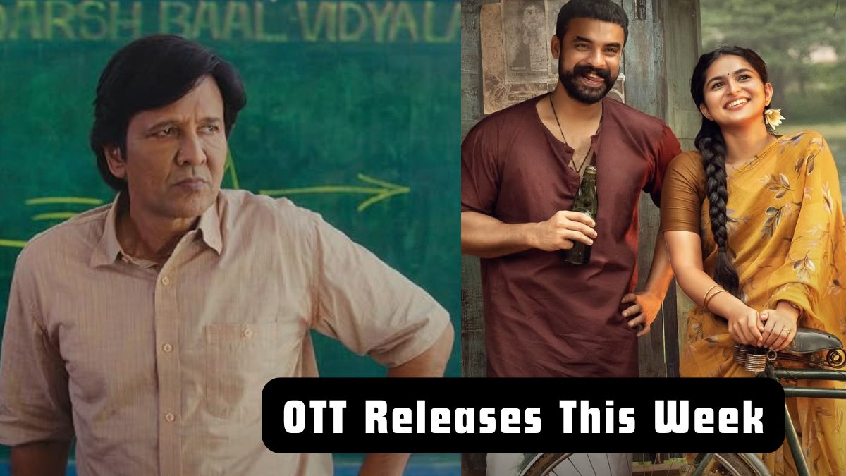 OTT Releases