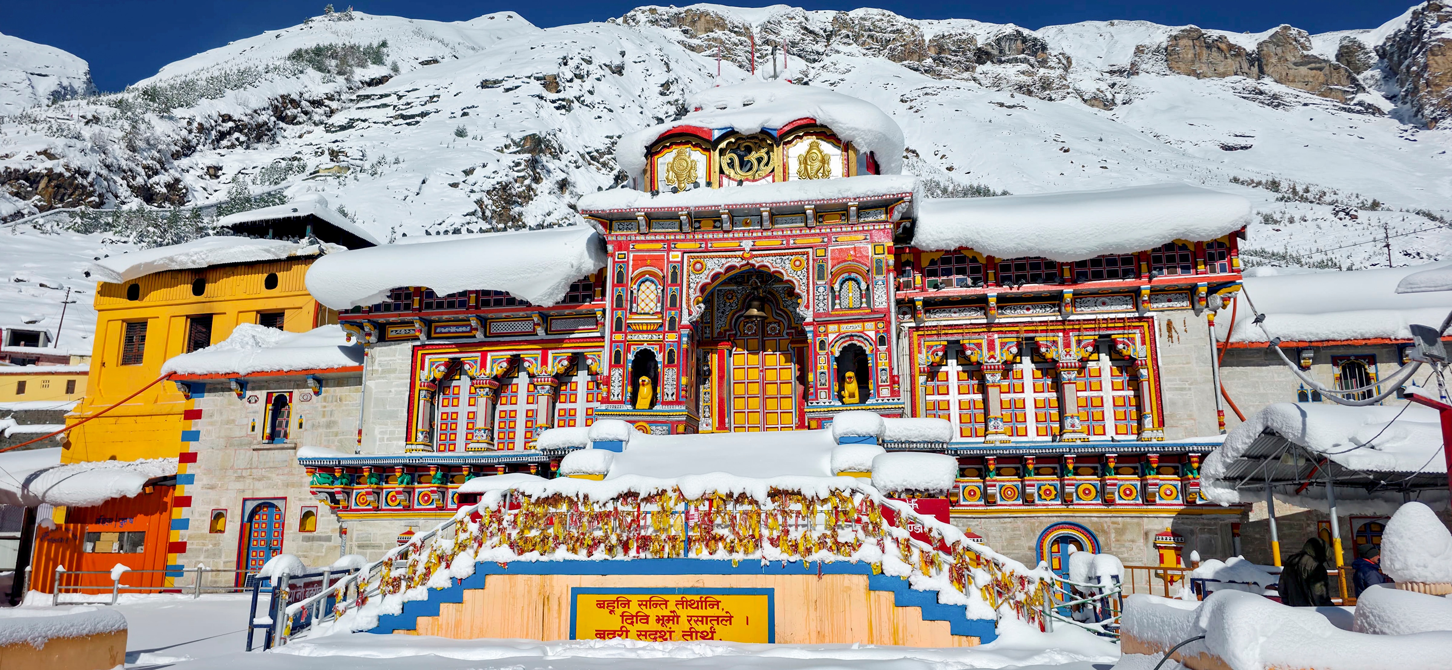 Badrinath