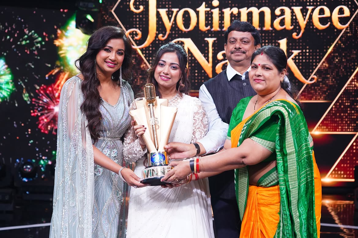 Jyotirmayee Nayak