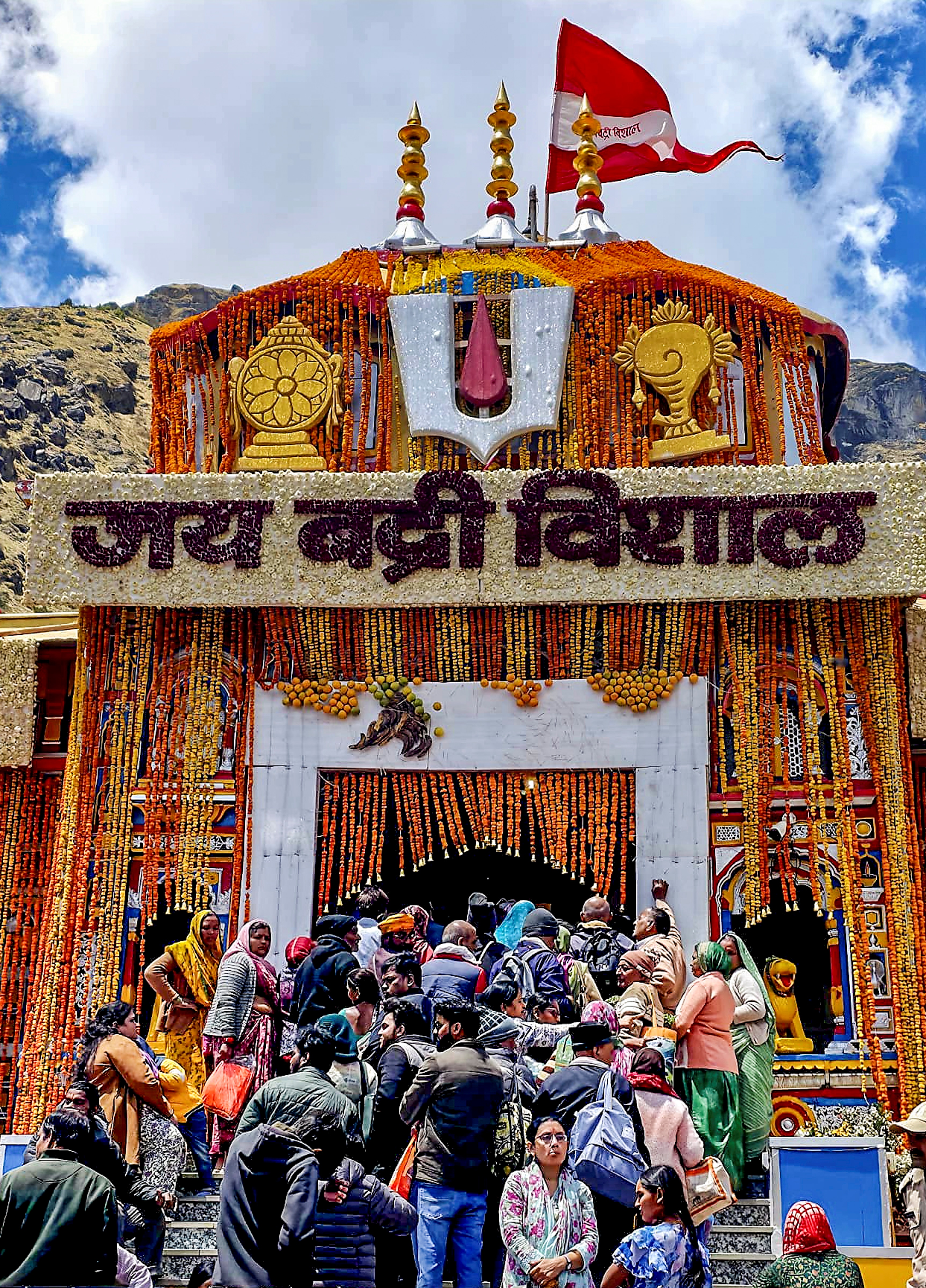 Badrinath