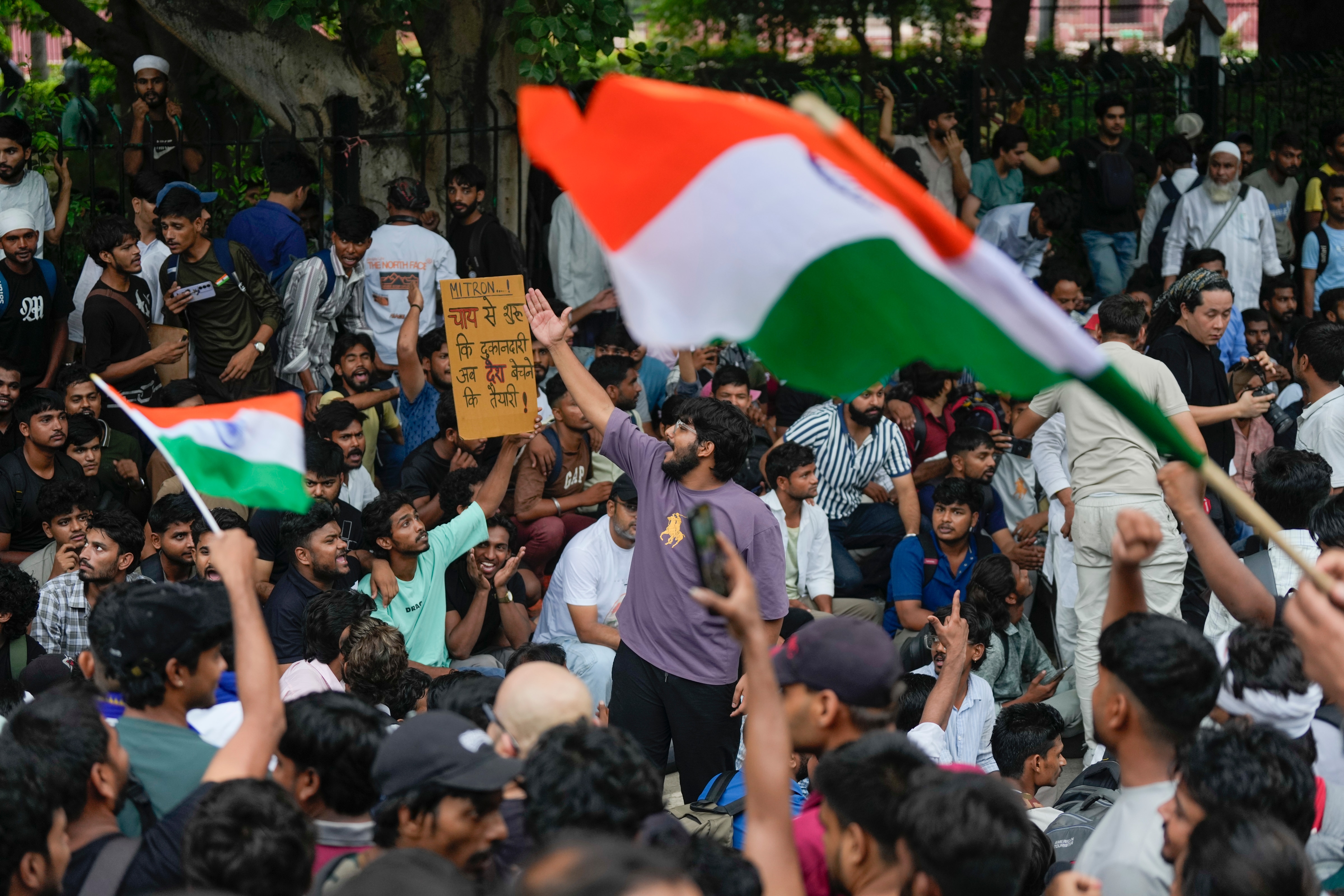 Parliament March
