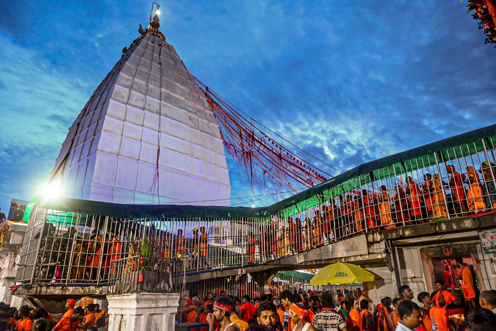 सावन में मिलता है विशेष पुण्य