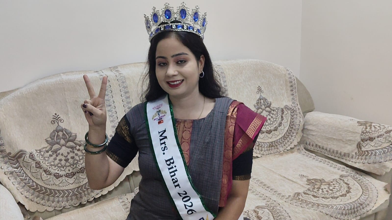 Mrs Bihar 2026