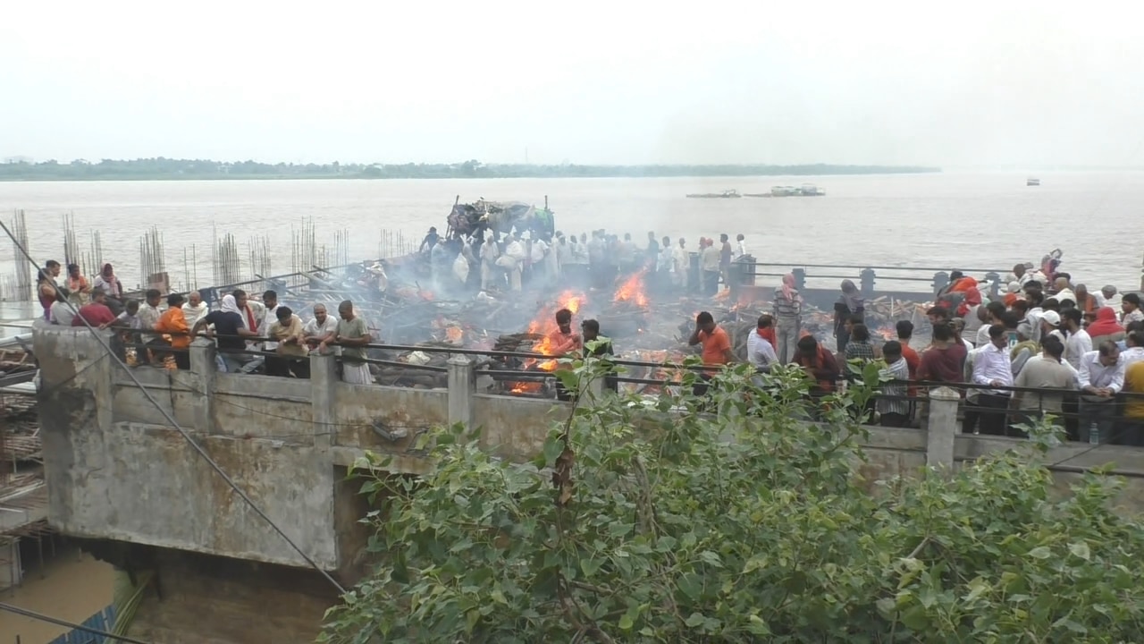 Varanasi